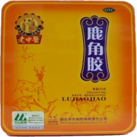 龟甲胶招商代理 :龟甲胶 252克 湖北华光制药