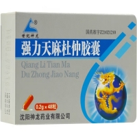 世纪神龙强力天麻杜仲胶囊招商代理 48粒 沈阳神龙药业