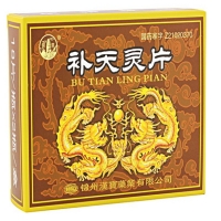 锦塔补天灵片价格、说明书、作用、效果 18片*2瓶 锦州汉宝药业