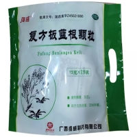 维威复方板蓝根颗粒招商代理 19袋 维威制药