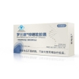 优培生梦兰康锌硒软胶囊