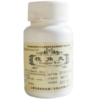 槐角丸招商代理 60g 广生药业