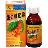 强力枇杷露招商代理 :强力枇杷露 100ml 广西百色桂西制药