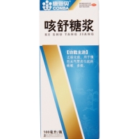 康恩贝咳舒糖浆招商代理 康恩贝