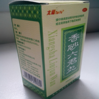 太福香砂六君丸招商代理 