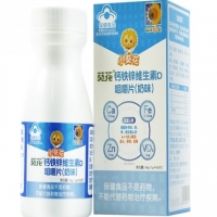小葵花葵花®钙铁锌维生素D咀嚼片(奶味)招商代理 