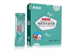 高能活化益生菌猫犬专用贴牌代加工