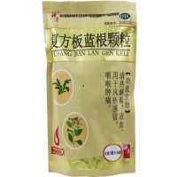 神奇复方板蓝根颗粒招商代理 18袋 迪威