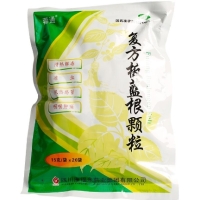 复方板蓝根颗粒招商代理 20袋 康福来药业