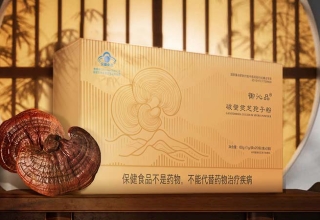 御沁品破壁灵芝孢子粉招商代理 30袋/盒