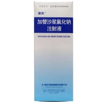 奎泰加替沙星氯化钠注射液招商代理 100ml