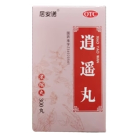 居安诺逍遥丸招商代理 300丸