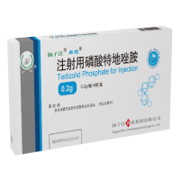 扬子江/卓锐注射用磷酸特地唑胺招商代理 6瓶