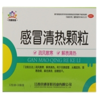 京通美莲感冒清热颗粒招商代理 10袋