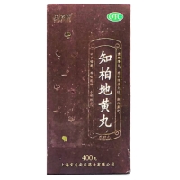 奥速康知柏地黄丸招商代理 