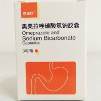 恩奥欣奥美拉唑碳酸氢钠胶囊招商代理 3粒 奥美拉唑碳酸氢钠胶囊