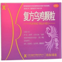 复方乌鸡颗粒招商代理 5g*10袋 江西天施康中药