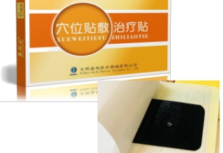 穴位贴敷治疗贴 6 贴装