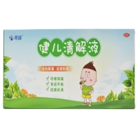 青峰健儿清解液招商代理 8支