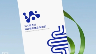 益生元运动营养食品固体饮料 加工代加工 贴牌 OEM