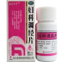 史尔月宁妇科调经片招商代理 80片