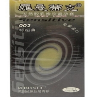 天然胶乳橡胶避孕套招商代理 002特超薄 12只