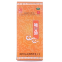 金钟稀甘油招商代理 50ml 金钟制药