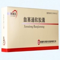 理洫王/理血王血塞通软胶囊招商代理 24粒