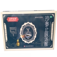 丹神定钏/扫日劳-4沙参止咳汤散招商代理 丹神定钏