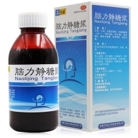东盛脑力静糖浆招商代理 168ml 安徽东盛友邦制药