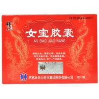 修正女宝胶囊招商代理 