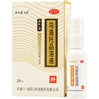 西施兰夏露乌洛托品溶液招商代理 乌洛托品溶液 24ml