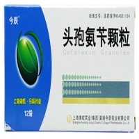 今辰头孢氨苄颗粒招商代理 12袋 今辰药业