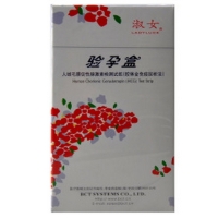 淑女人绒毛膜促性腺激素检测试纸(胶体金免疫层析法)招商代理 HCG-C05