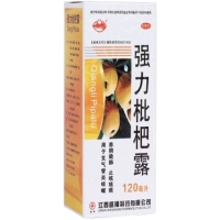 强力枇杷露招商代理 120ml 盛翔制药