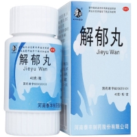 康祺解郁丸招商代理 40g 泰丰制药