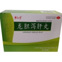 乐仁堂龙胆泻肝丸招商代理 10袋 乐仁堂