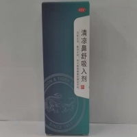 龙虎清凉鼻舒吸入剂招商代理 