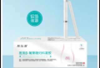 邦尔清 医用β-葡聚糖 妇科凝胶