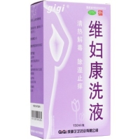 gigi维妇康洗液招商代理 150ml 芝芝药业