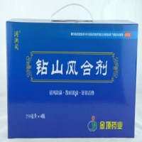 洞渊阁钻山风合剂招商代理 4瓶