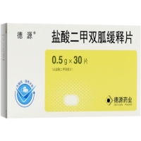 德源盐酸二甲双胍缓释片招商代理 30片 德源药业