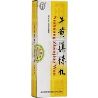 同仁堂牛黄镇惊丸招商代理 同仁堂