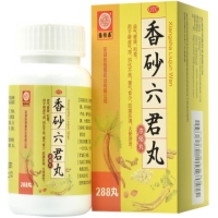 张恒春香砂六君丸招商代理 288丸