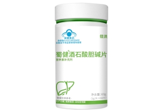 蜀健酒石酸胆碱片