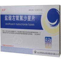 左沙盐酸左氧氟沙星片招商代理 12片