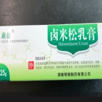 鼎能卤米松乳膏招商代理 25g 鼎能