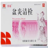 那瑞盆炎清栓招商代理 