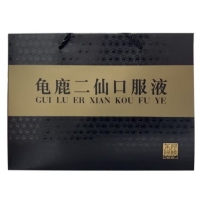 东阿阿胶龟鹿二仙口服液招商代理 