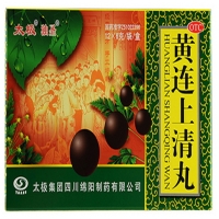 太极黄连上清丸招商代理 12袋 太极集团